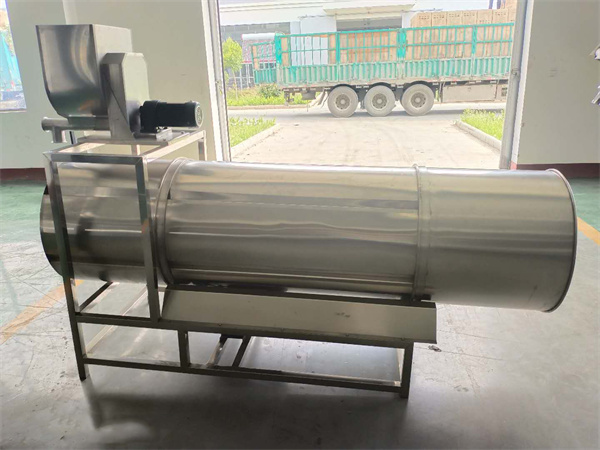 滾筒調(diào)味機