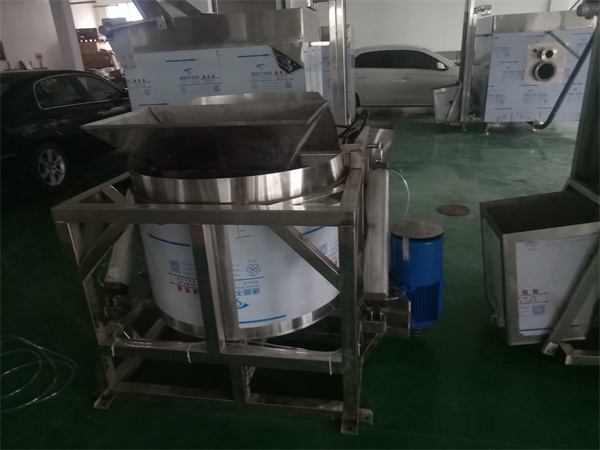 單桶脫油機供應(yīng)商