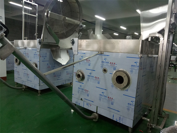 山東油炸鍋設(shè)備