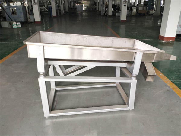 振動(dòng)篩設(shè)備廠家